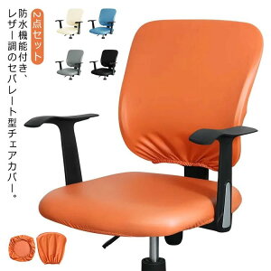 Lk Zp[g rWlX`FAJo[ 2_Zbg wK֎qJo[ w ʃJo[  ItBX`FAJo[ ֎qJo[