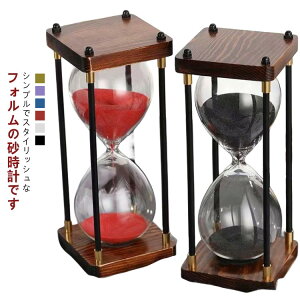 킢 IV Jt 蕨 V CeA u  _ k ^C}[ ^C}[ zCg AeB[N 30