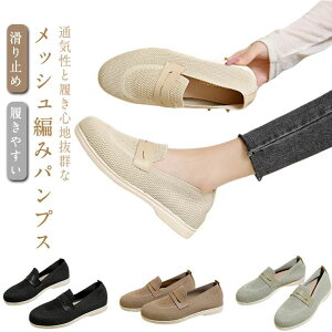 ʋC rC _炩  d ~ ₷ C tbgV[Y ؂ fB[X [q[ ₷