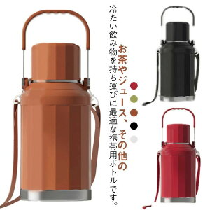 @r e Rh~ }O{g XeX{g t ۗ 􂢂₷ 1200ML  ۉ{g  800ML e