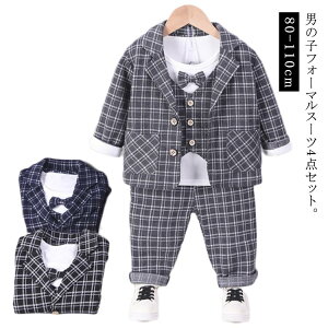 �t�H�[�}�� �X�[�c �q���� �V���c �W���P�b�g ���� �㉺�Z�b�g �����O�p���c �`�F�b�N�� �j�̎q�X�[�c 4�_�Z�b�g �x�r�[ �x�r�[