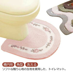 p^ ȉ~` ӂӂ  ~   CeA gC}bg gC z p[v }bg 킢 O