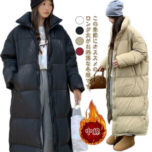  w AE^[ G X|[c _ER[g ȃR[g WjA OR[g l Z y fB[X x`R[g