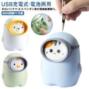 R q dM 킢 p\ dr ҂ g₷ USB[d LN^[ M y摾߉\