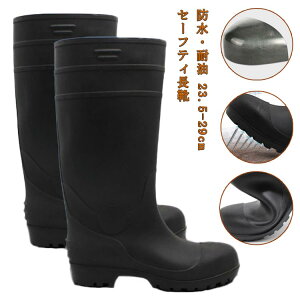 K[fjO _ jZbNX jp y hL R ϖ C u[c c 23.5`29.0 fB[X Y 