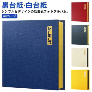 h Wʐ^ tHgAo t[䎆 \   DIY Ao 䎆 ^Cv puv 䎆 e S 40y[W