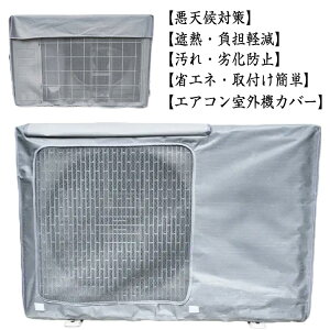 悯 ho GARJo[ h h~ O@p ՔM GARO@Jo[ O@یJo[ 򉻖h~ Ă~ ȃGl