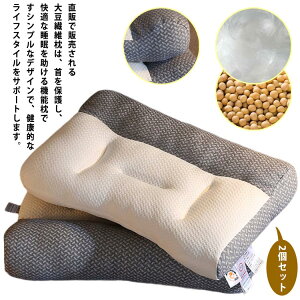  u[ ŃT|[g  NObY Xg[glbN 2ZbgIzŌPA zň^   Q 񂱂