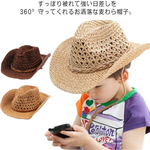 킢 悯Xq Ԃ UVJbg Xq ΍L j̎q JJ Xg[nbg  Ԃ LbYnbg xr[