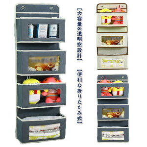 hA|[ 4i 3i N[[bg[  ^ꂵɂ ݂艺[ e ܂肽߂  Xq C ߗ