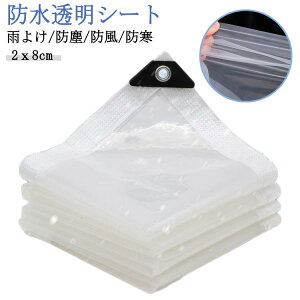 hV[g  rj[V[g 2x8cm O ό h |p  X J悯V[g ho h h  A