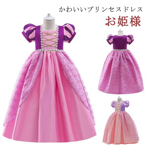 Pl vZXhX qhX RXv q ̎q p[eB[  LbYhX Pl ߑ vZXhX