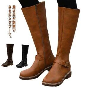 �傫�� ������ ���L �b�� ���f�B�[�X ������� �ӂ���͂� ������ �u�[�c ���q�[�� ���[�q�[�� �C �E�F�X�^���u�[�c