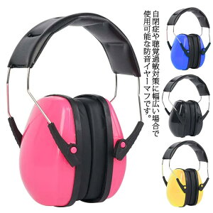 ԉ wbhz s Cxg V  C[veN^[ ΍ oی Ԃ c oߕq C[}t h