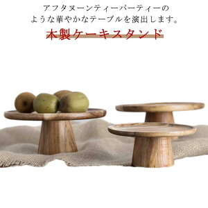 A fR[VgC R|[g X^hgC ^[ gC  X^h g[ P[L 1i ؐ 8.5cm a20cm 