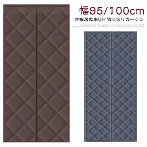  h ̂ ۉ tȒP hAJ[e Xp 95/100cm h hAp Ԏd؂J[e   }Olbg