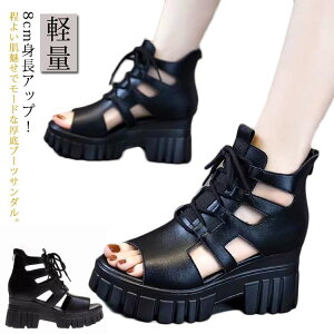 RtH[gV T}[u[c ₷ ɂȂ ɂ 8cmgAbv T_ u[c  I[vgD fB[X 