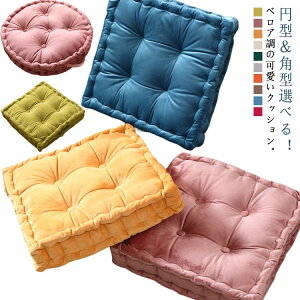 w 43*43*10cm NbV `FANbV  XNGA zc tANbV NbV t xA