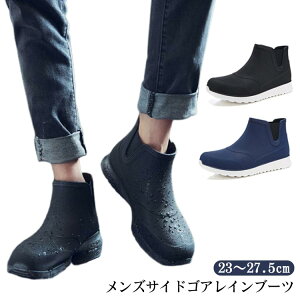 䕗 C J ~J ɂ  J V[gu[c Sh h PVC CV[Y TChSAu[c fB[X Y