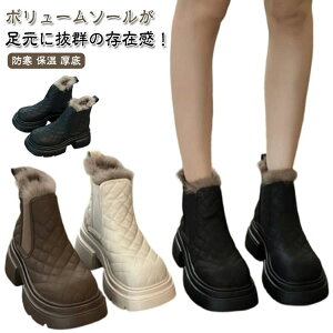 [q[ Ȃ V[gu[c ₷ `FV[u[c ~ H {A t@[ TChSAu[c u[c fB[X