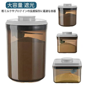 X g RpNg XgbJ[  Ռ ibc Hiۑe e ۑ veC  ۑe ~N ~NP[X