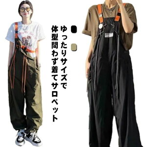 I[o[I ƒ K[fjO Ȃ n ƕ jp Xgb`  JWA fB[X Y Chpc