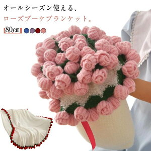 [΍ k ԑuPbg jbguPbg ӂӂ  ӂѕz t[uPbg ԑ 80cm G|