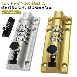 L obN   Ƃh~  4_C t  hAbN  sv Ȉ   t 