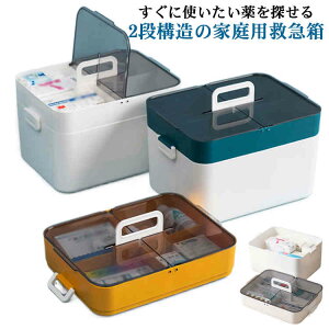 萮    d؂ ~}BOX e P[X NA  ً}} ~} 