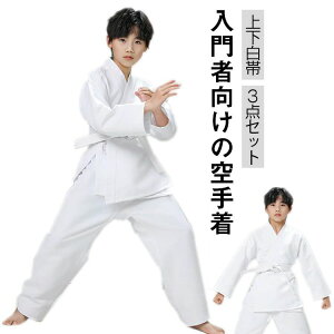 ㉺Zbg X[c jp Ҍ S ㉺уZbg _ Ɨp  _ WjA l q 3_Zbg