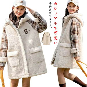   OR[g w XN[R[g  q WPbg AE^[ {A ̎q _btR[g LbY R[g