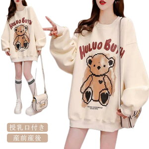 J gbvX }^jeB }^jeBEFA  tH~ N  t }^jeBp[J[ g[i[ XEFbg 