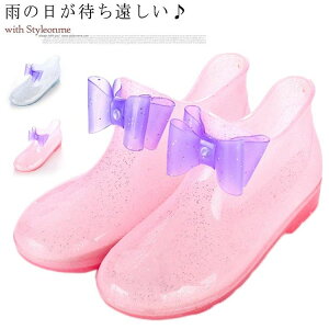 18-22cm Vo[ sN {   J ʊw ʉ w JC WjA q ̎q V[g LbY