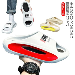 [ T_ Xbp qp q LbY fB[X Y T_ O Xbp  ӂӂꋸXbp