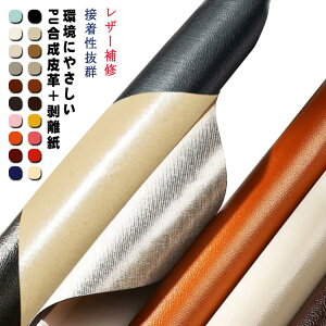 ]  PVC  \郌U[n DIY ւ ϋv ڒ _炩 h \t@[CV[ tFCNU[n U[V[