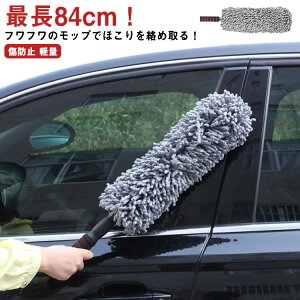 }CN nfBbv zRLb`[ zR ԃbv |bv _X^[ Lk ԗp bv ق  80cm