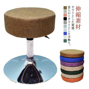  GXeXc[Jo[ ~ Jbg`FAJo[ ]֎qJo[ f@֎qJo[ LX^[Xc[Jo[ ۈ֎qJo[ 