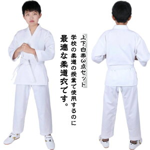   Ҍ Ɨp jp S  100-180cm  Zbg ȍ _ C Kp q 3_Zbg ㉺{