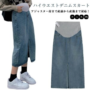 Xg[  킢 r 傫TCY Xgb` Xbg OXJ[g fB[X O fj }^jeB