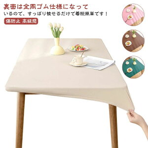 e[ HJo[ ~ tBbg Vv PUn k e[e[u}bg HfXN}bg S ϔM   n