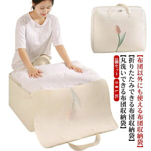  zc zc[P[X ۂ߂ sDz ӂƂ[ zc[ hJr Hѕzc k h_j Hѕzc 2ZbgIzc[