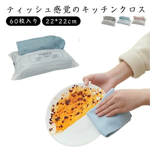  Lb`NX @ }CNt@Co[NX 60 z ĝ 60 ӂ Lb`NX Lb`^I