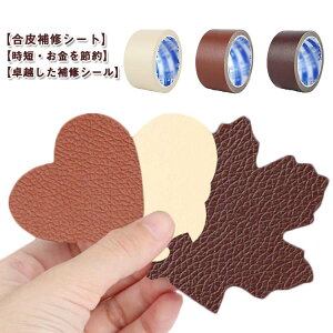 tFCNU ڒQ h ֎q \t@C ԃV[gC vC ڒV[  \郌U[n V[  C e[v