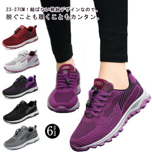 Xb| ҌC X|[cV[Y v[g i ҌC Xj[J[ fB[X  3E nrV[Y