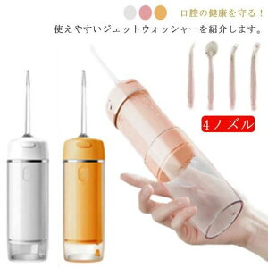  Lk^N USB[d ȃXy[X 3iK RpNg Lk^N 񋸐 Ԑ WFbgEHbV[ }EXPA