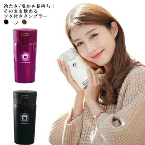 Z~  R[q[ ₽Y_ AEghA ^^u[ fM w }OJbv ^ 370ml ۉ  ۗ XeX