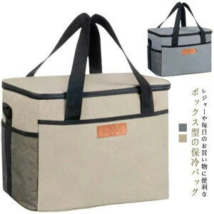 \ y h AEghA sNjbN Lv ۉ ۗ ܂ݎ[\ N[[obO 10L 21L 30L ۉobO ۗobO