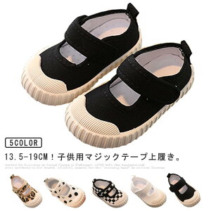 }W oGV[Y }WbNe[v C LoXV[Y ۈ牀 ct 㗚 xr[ C LbY ΂ j̎q ̎q