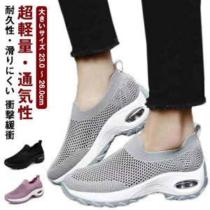 i[ y ₷ EH[LOV[Y  Xb| L  fB[X Ȃ   ʋC lC C