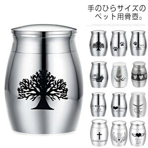 Iׂ12 ybg~j  XeX nX^[ ⍜ d ybg D JvZ P[X